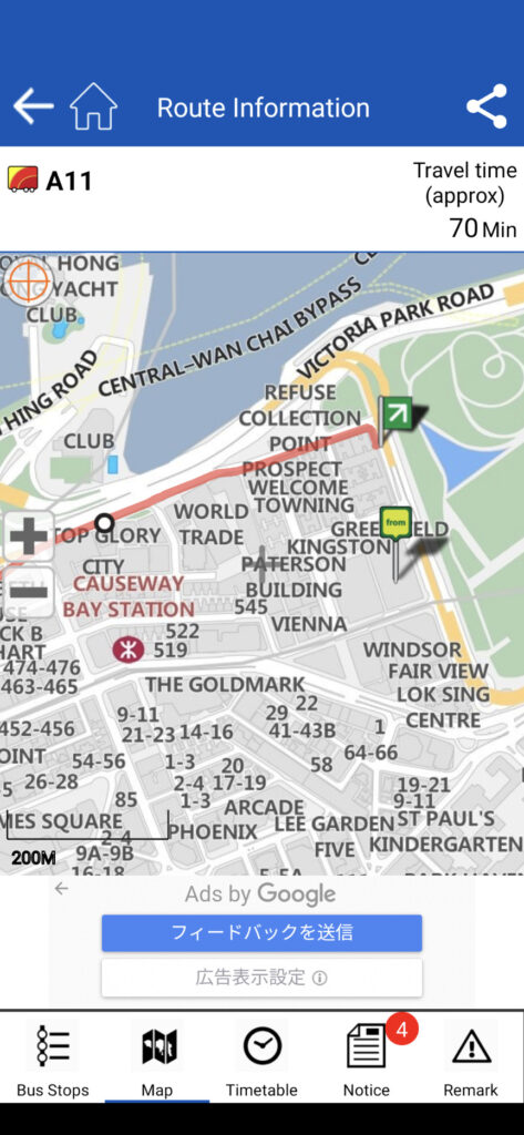 Citybus-Park-Late-Hotel_Map